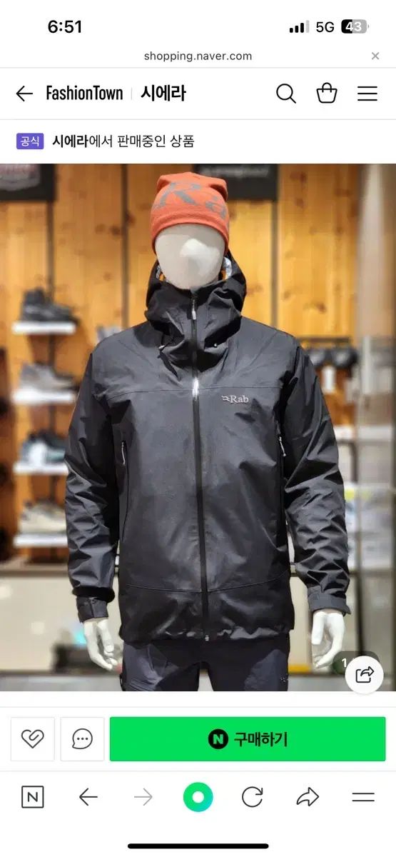 xxl ラブジャケット 남체 gtx ジャケット