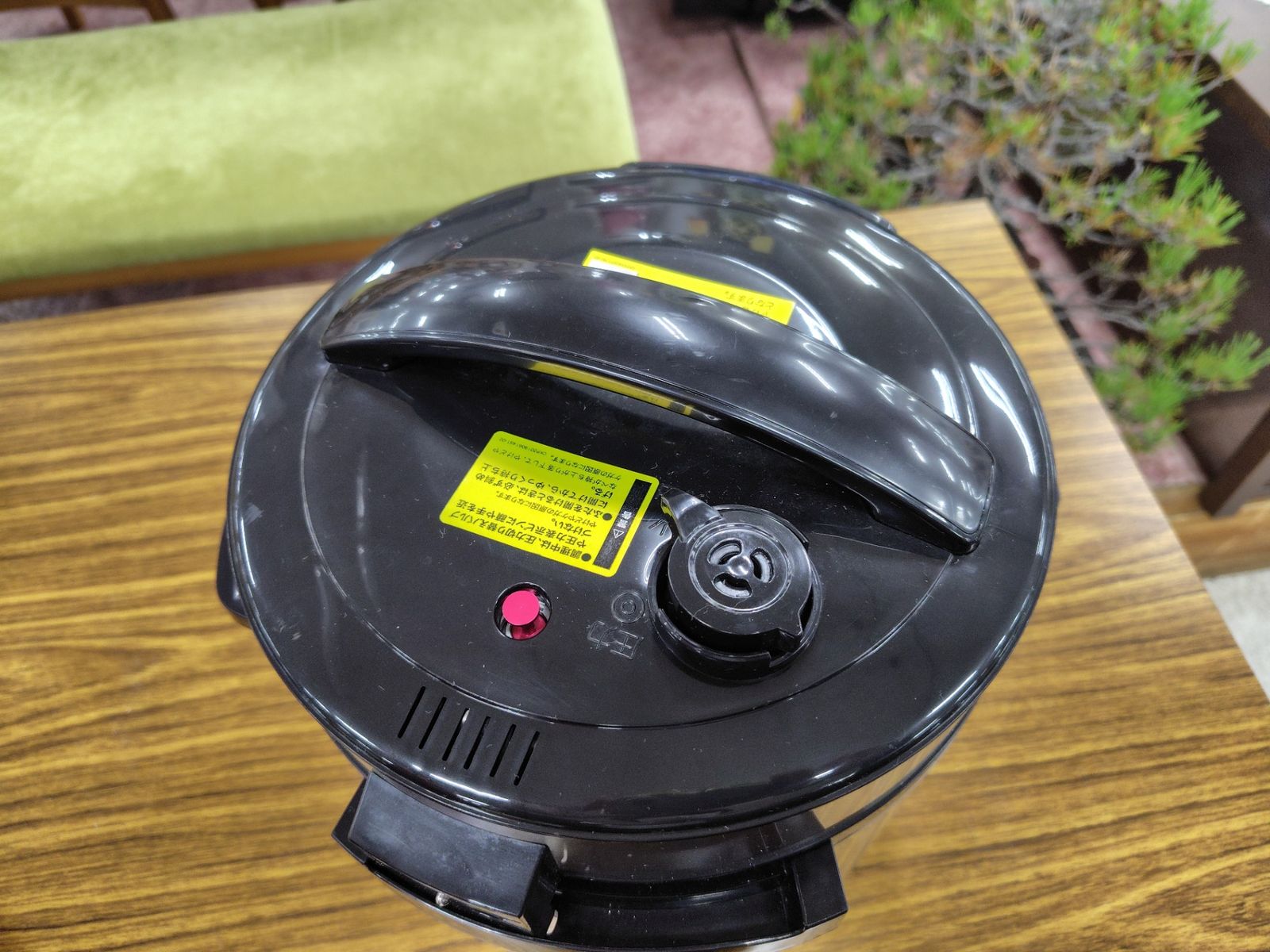 生活家電 ショップジャパン Cooking Pro クッキングプロ SC-30SA-J03
