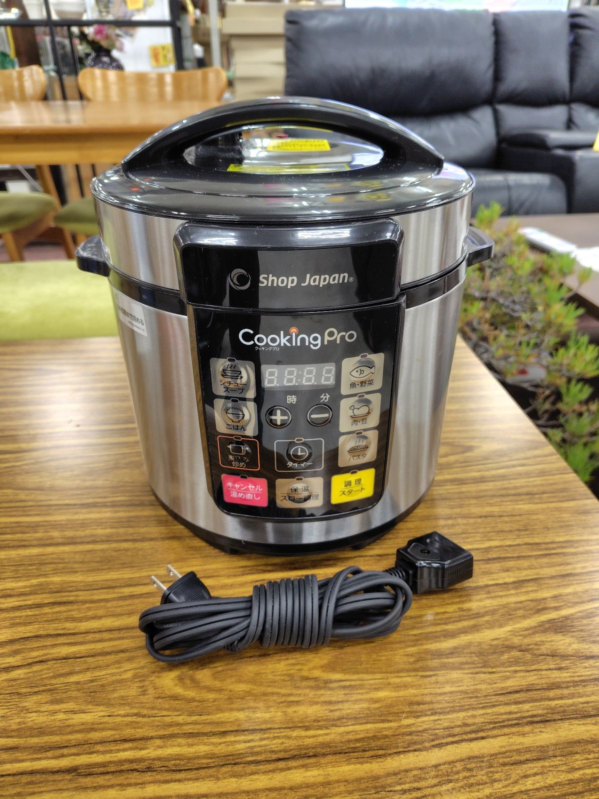 ショップジャパン Cooking Pro クッキングプロ SC-30SA-J03 電気圧力鍋