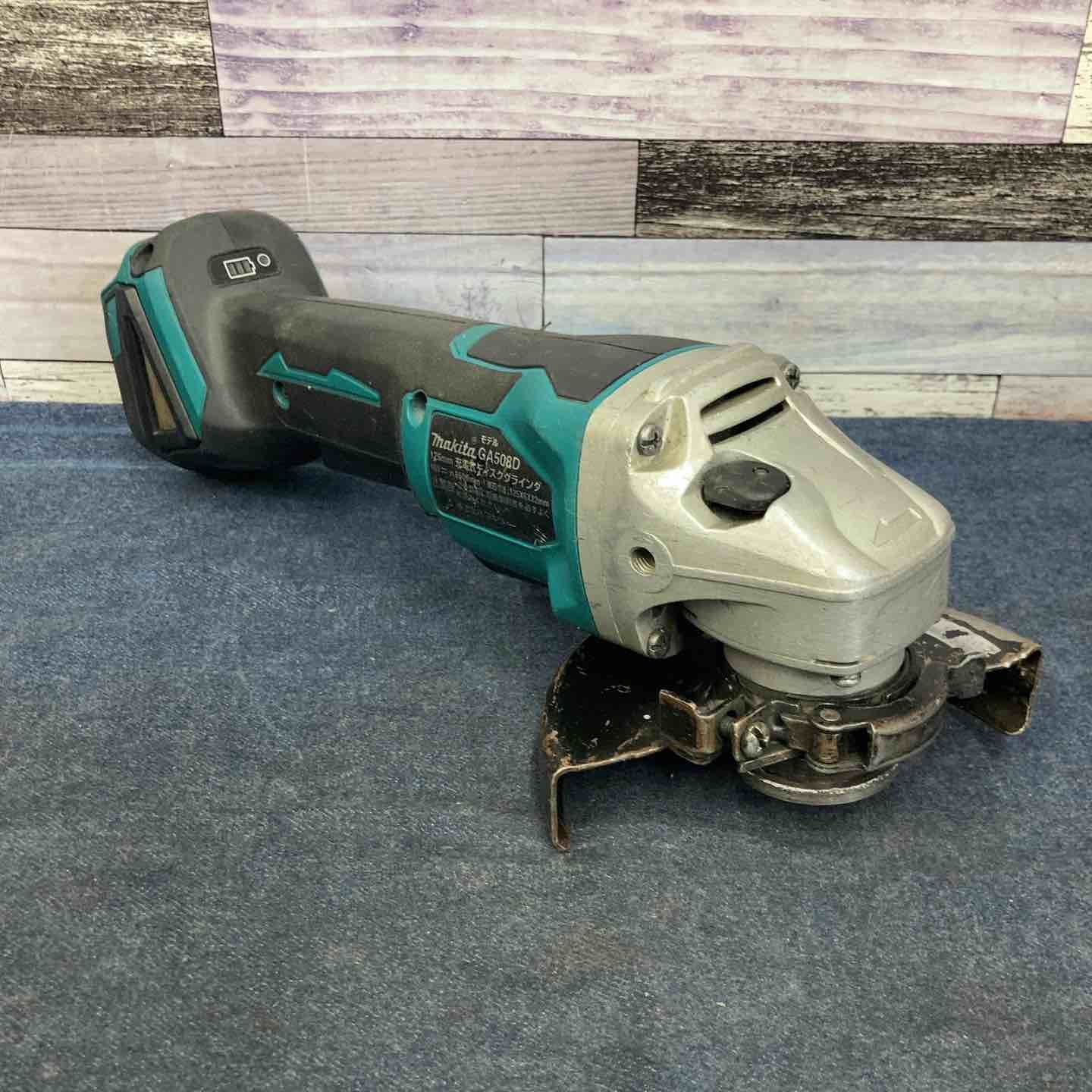 マキタ makita 125mmコードレスディスクグラインダ GA508DZ 八潮店