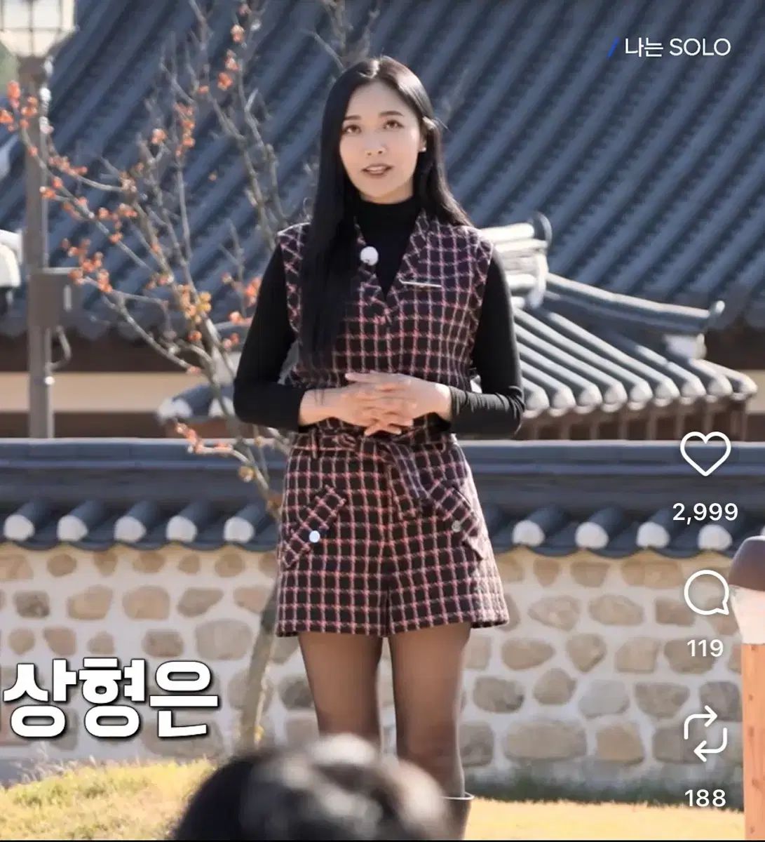 マージュ ツイード ベスト CHECK 1サイズ