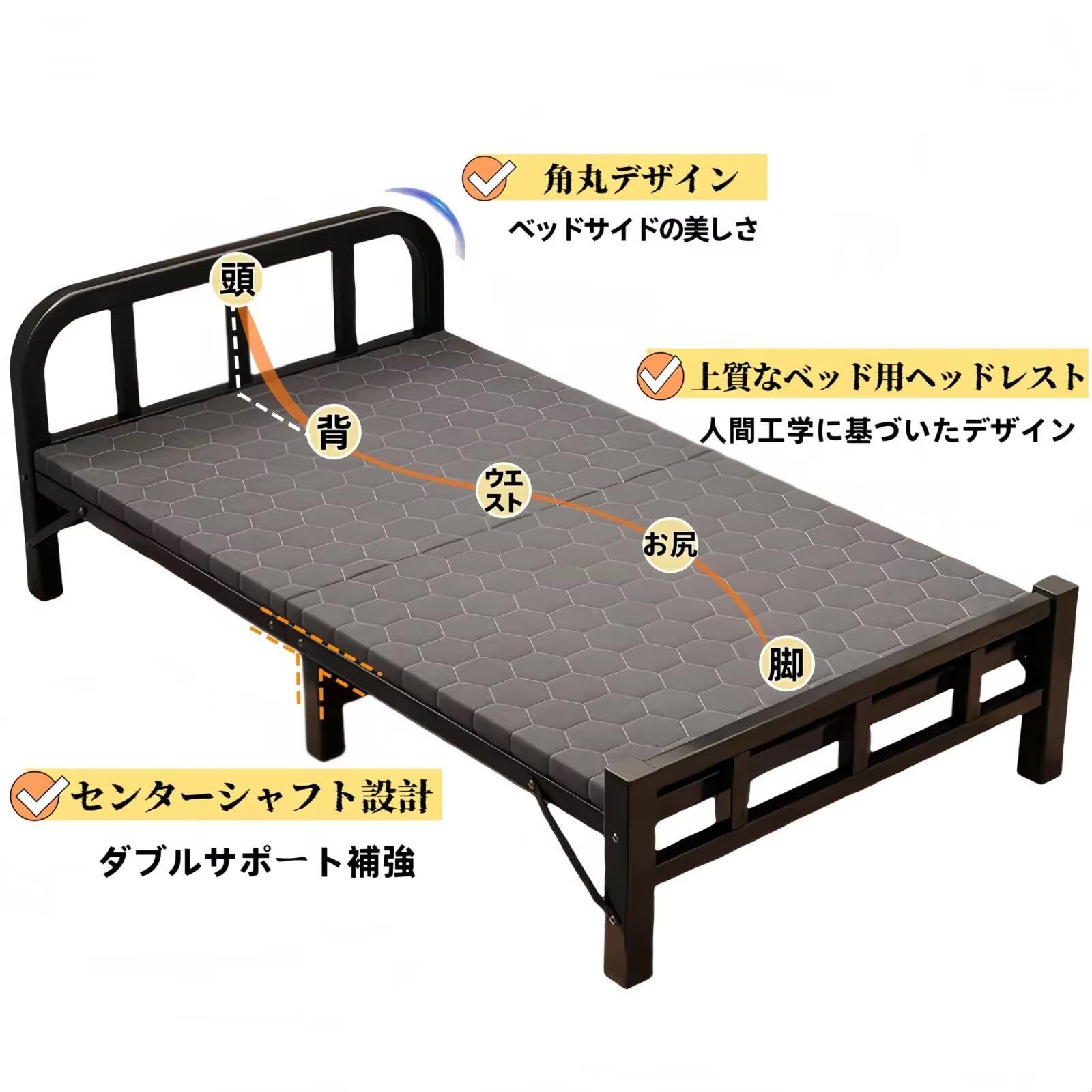 アウトドア用折りたたみベッド