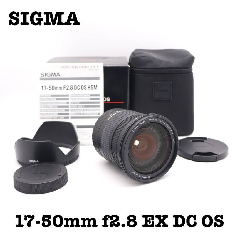 完動品 SIGMA 17-50mm f2.8 EX DC OS Canon用