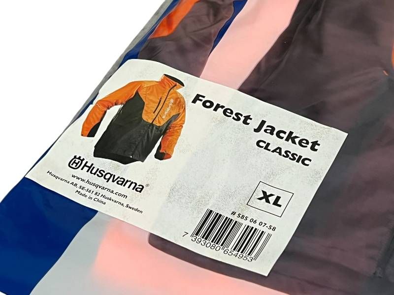 ハスクバーナ 防護ジャケット クラシック 58 XL 作業服