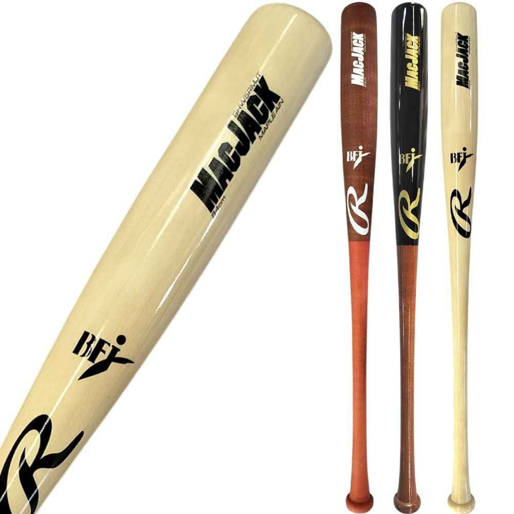 木製バット 硬式 トルピードバット 本場MLB使用選手と同形状 メイプル ローリングス 魚雷バット メイプル 野球館オリジナル BHW5RMJT 84cm900g