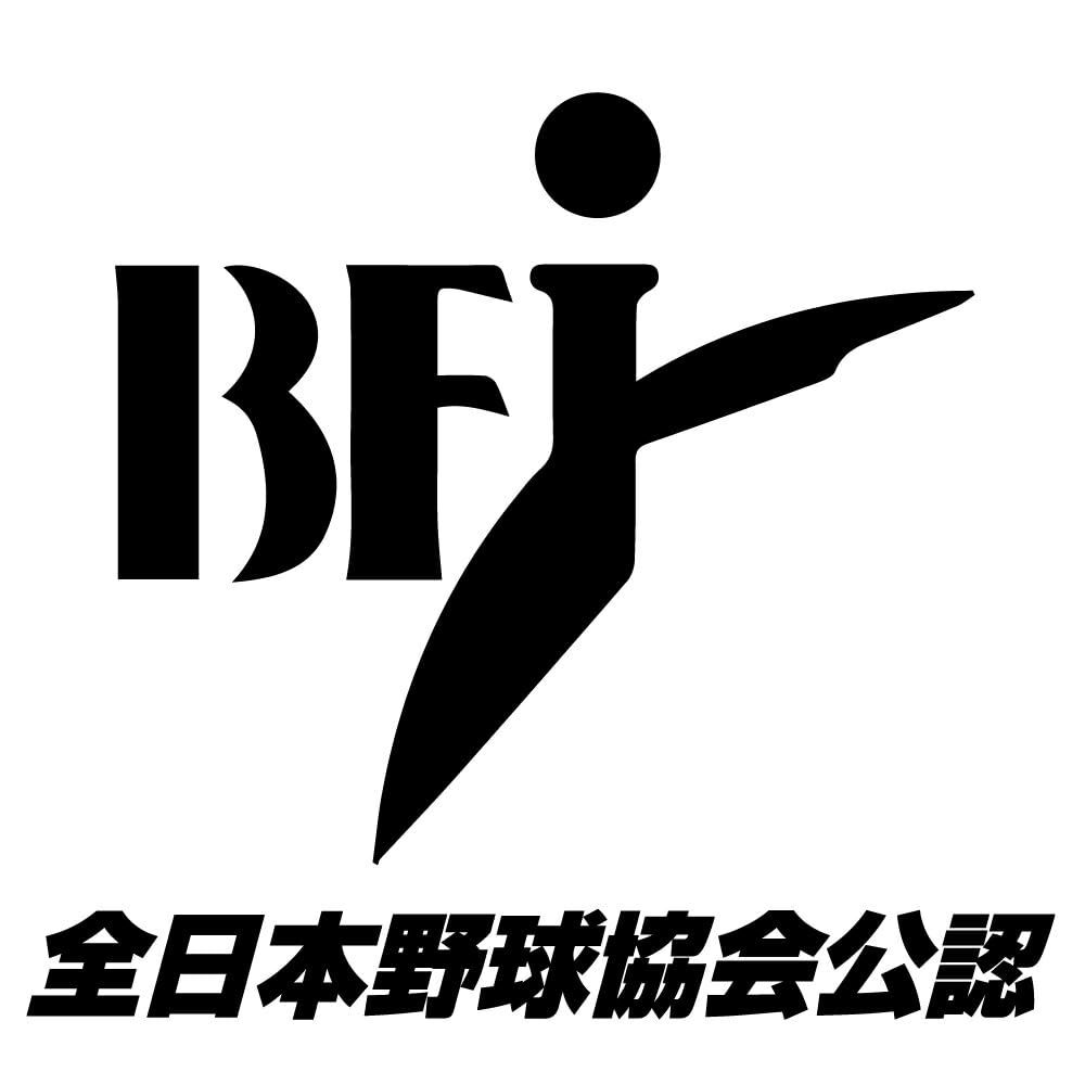 ローリングス 魚雷バット