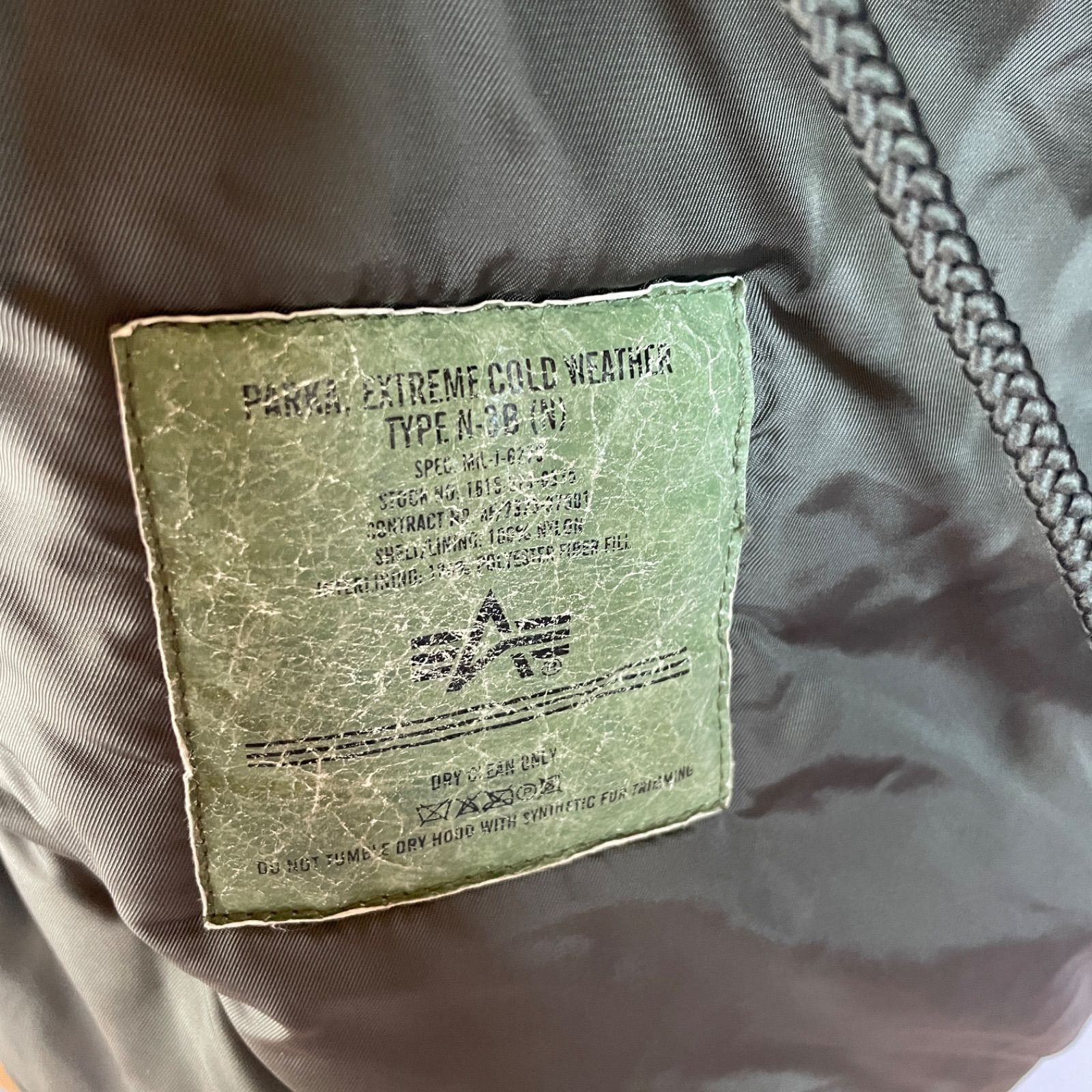 アルファインダストリーズ N3B