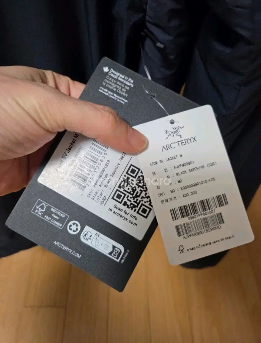 ARC TERYX アークテリクス Atom アトム SV ブラックサファイア M サイズ