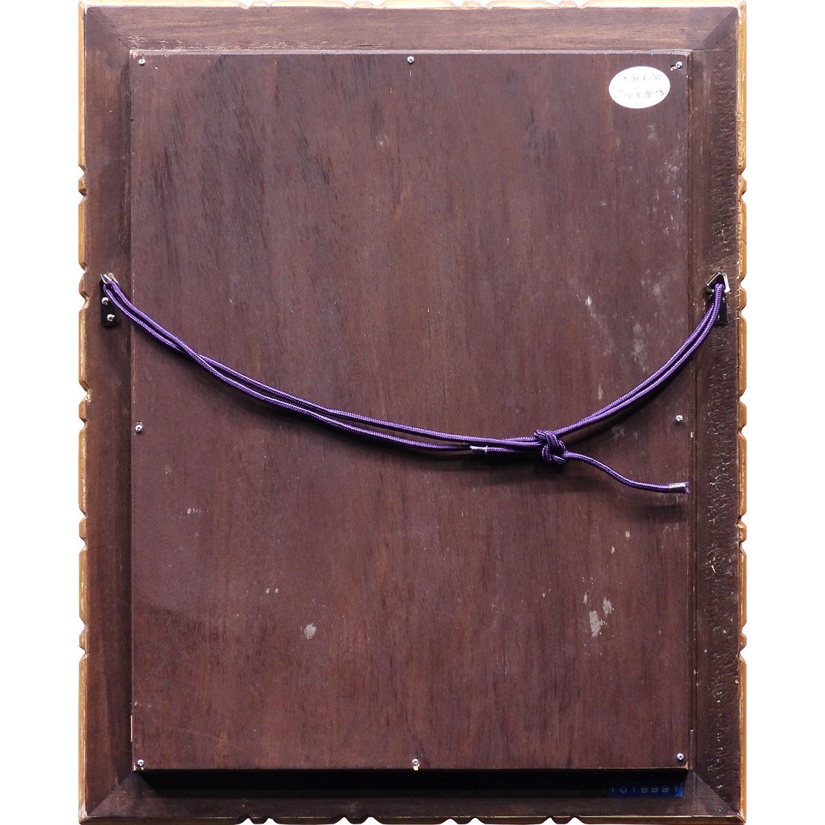 木原和敏 少女坐像 油彩4号 人物画 女性像 リアリズム 写実 白日会