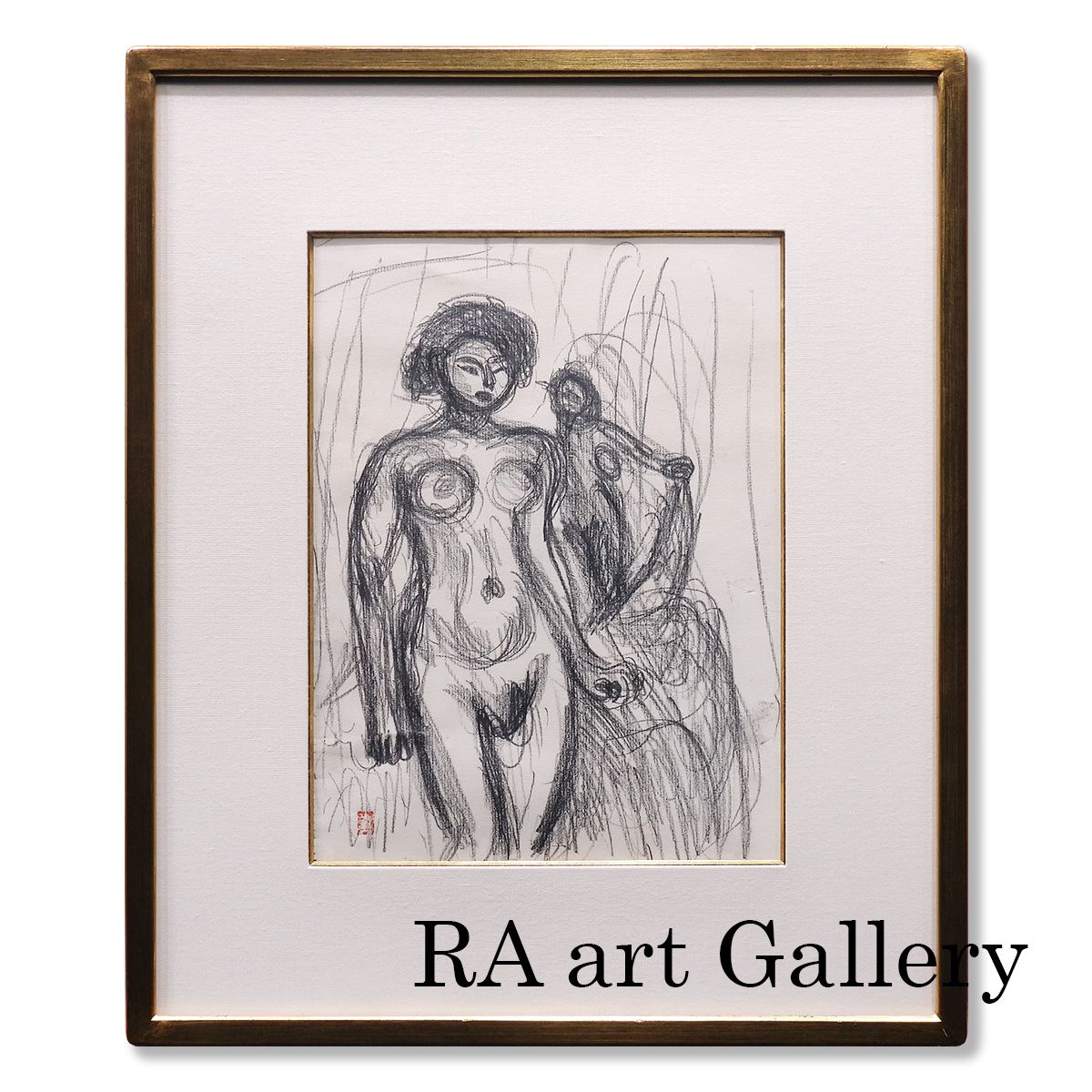 梅原龍三郎 裸婦 紙に鉛筆3号大 人物画 鑑定書付 女性像 師:ルノワール