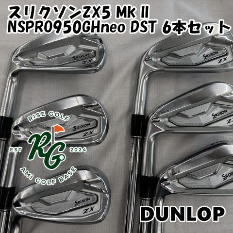 中古】レフティーアイアンセット ダンロップ スリクソンZX5 Mk II