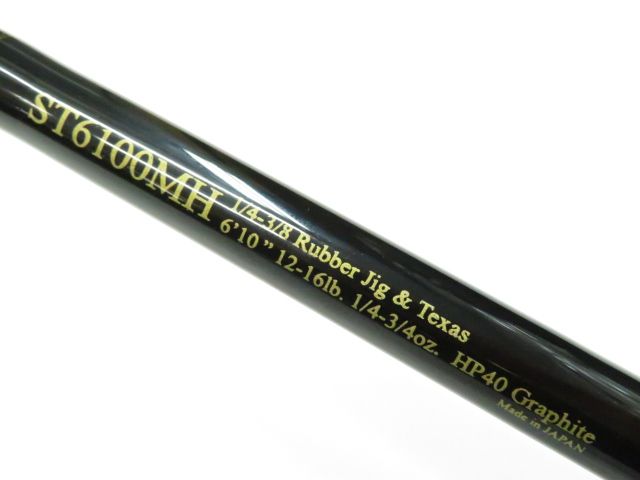 ノリーズ ロードランナー ストラクチャー ST6100MH (01-8111080022