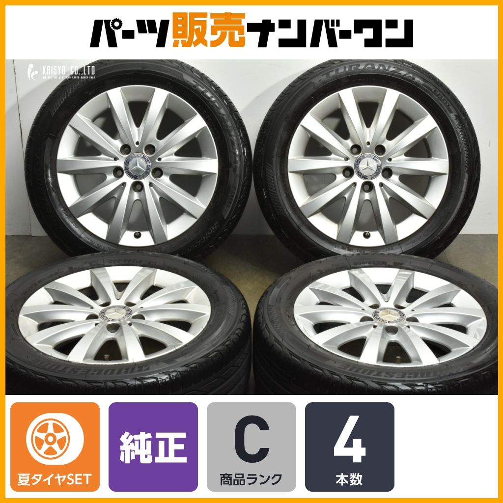 程度良好 メルセデスベンツ W 246 Bクラス 16 in 6 5 J 49 PCD 112 ブリヂストン トランザT 001 205 55 R 176 Aクラス C 117 CLA