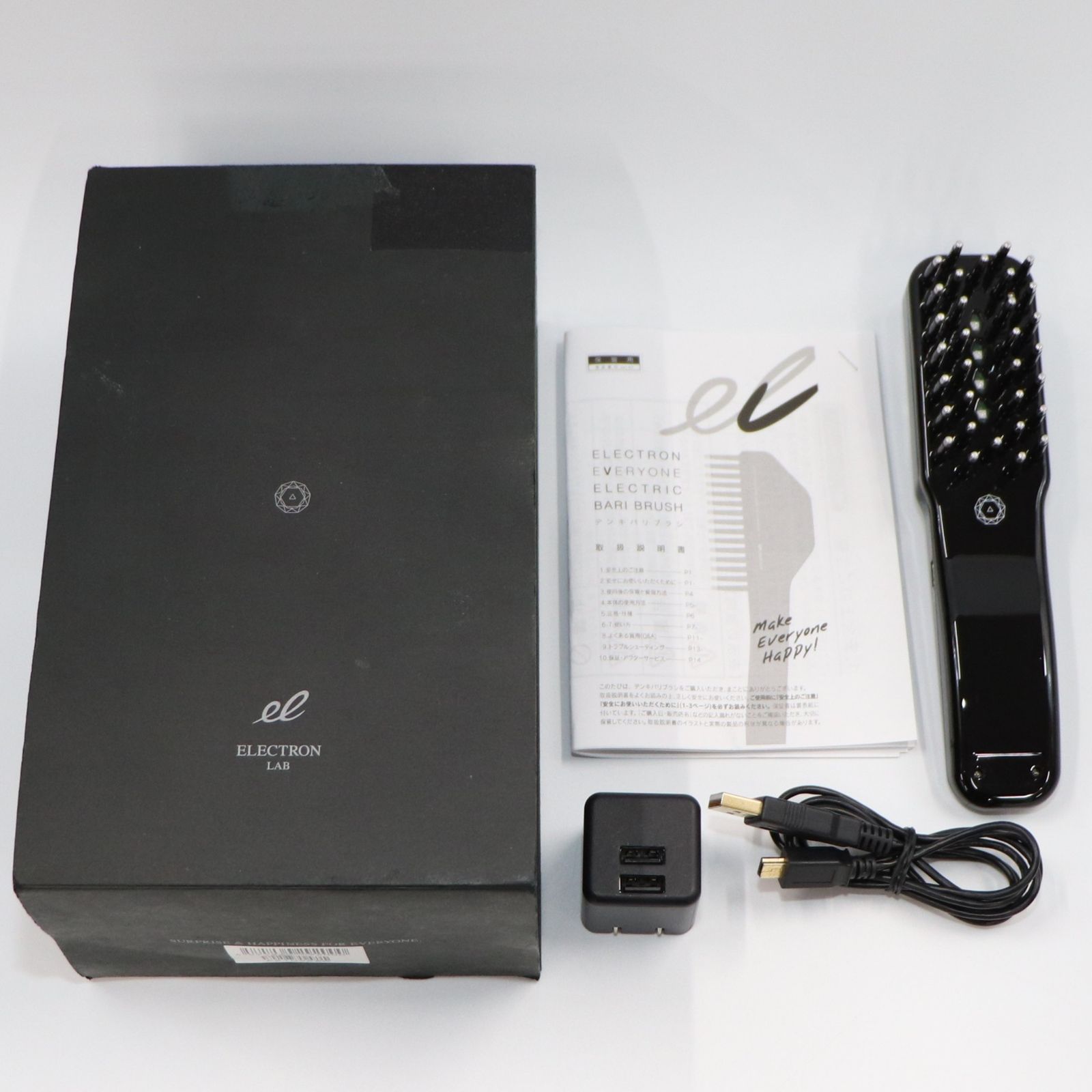 デンキバリブラシ ELECTRON DENKI BARI BRUSH R 可 C