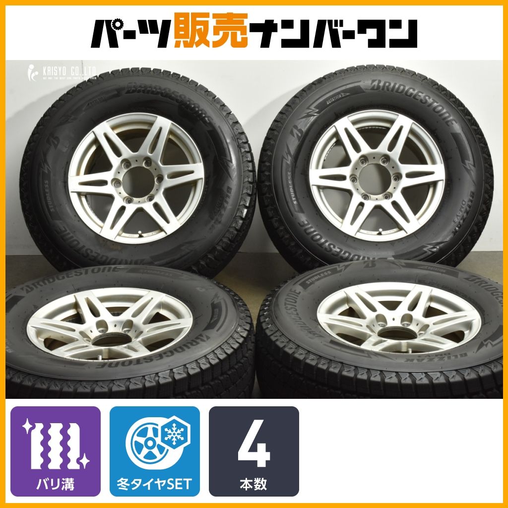 製 超バリ溝DM V 3付 LIUFENG 16 in 7 J 25 PCD 139 ブリヂストン ブリザック DM 3 265 70 R プラド ハイラックスサーフ 流用