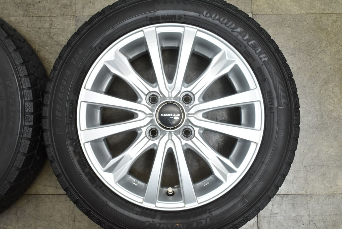 100 グッドイヤー