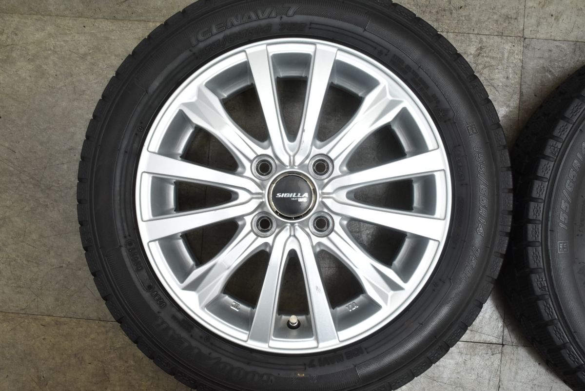 軽自動車サイズ