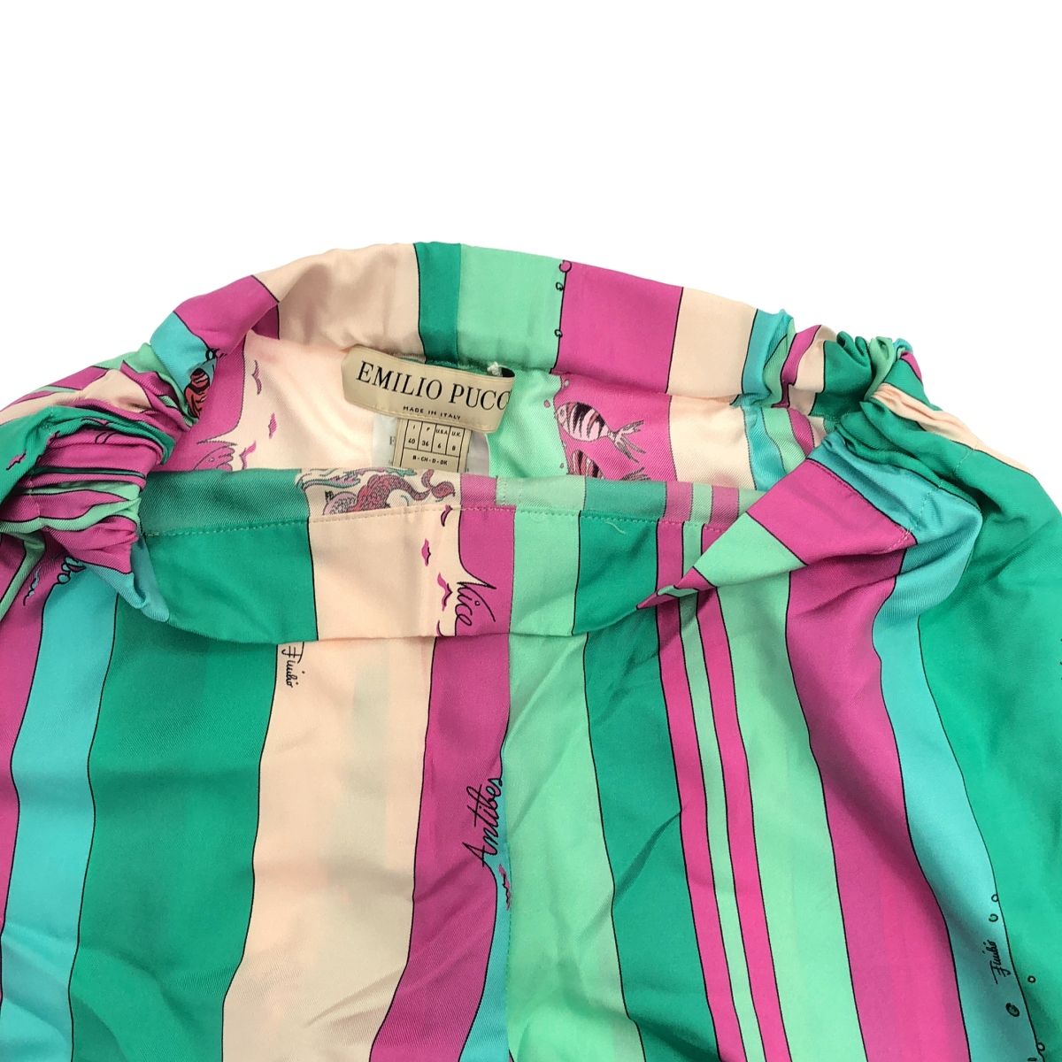 シルクイージーパンツ 81