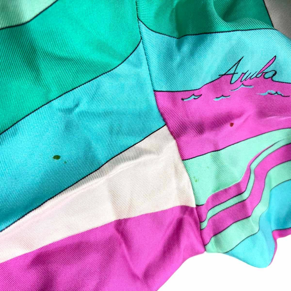 エミリオプッチ シルクイージーパンツ