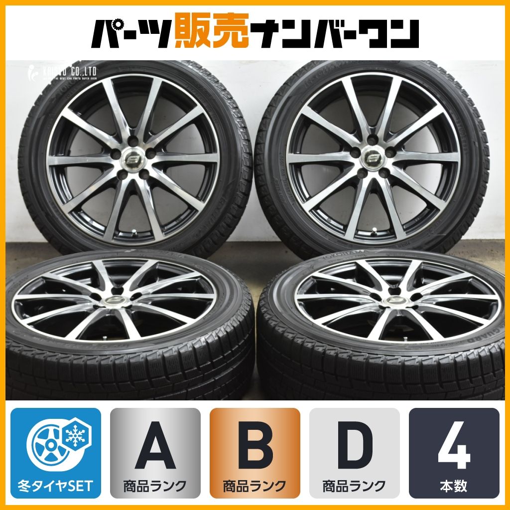 良好品 ストレンジャー 17 in 7 J 48 PCD 100 ヨコハマ アイスガード iG 50 PLUS 215 R レガシィ インプレッサ エクシーガ ウィッシュ