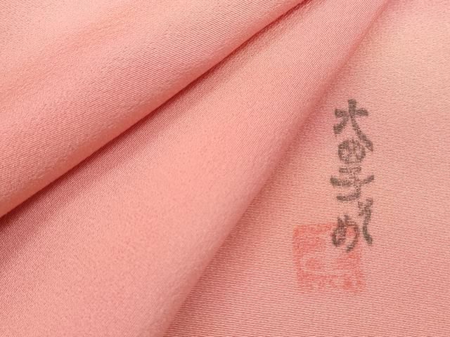 平和屋着物▽虹色創家 本郷大田子 小紋 暈し染め 正絹 逸品 CAAZ6929ze  