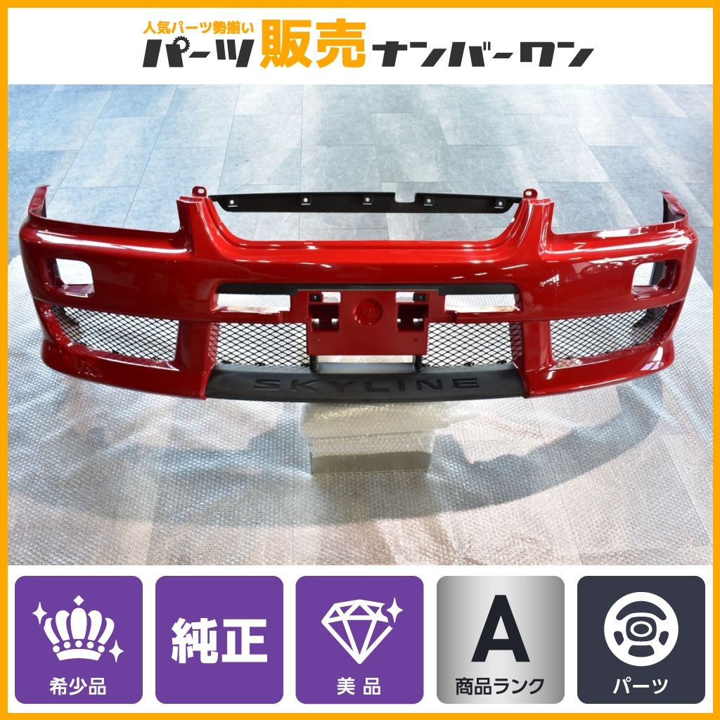 希少品】日産 ニッサン ER34 スカイライン 前期 純正 オプション