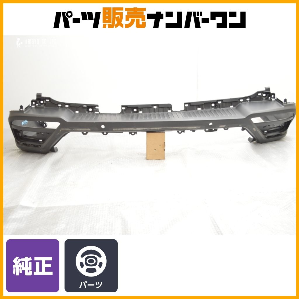 TOSHIBA サフランライスさん専用 【公式通販】