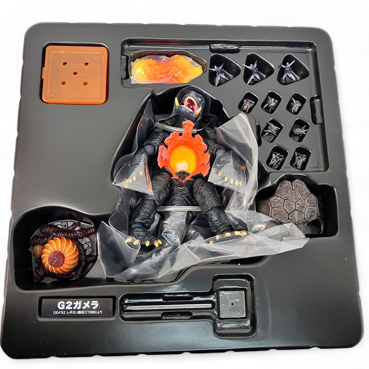 海洋堂 G2 ガメラ No.033 特撮リボルテック フィギュア 開封済 未使用