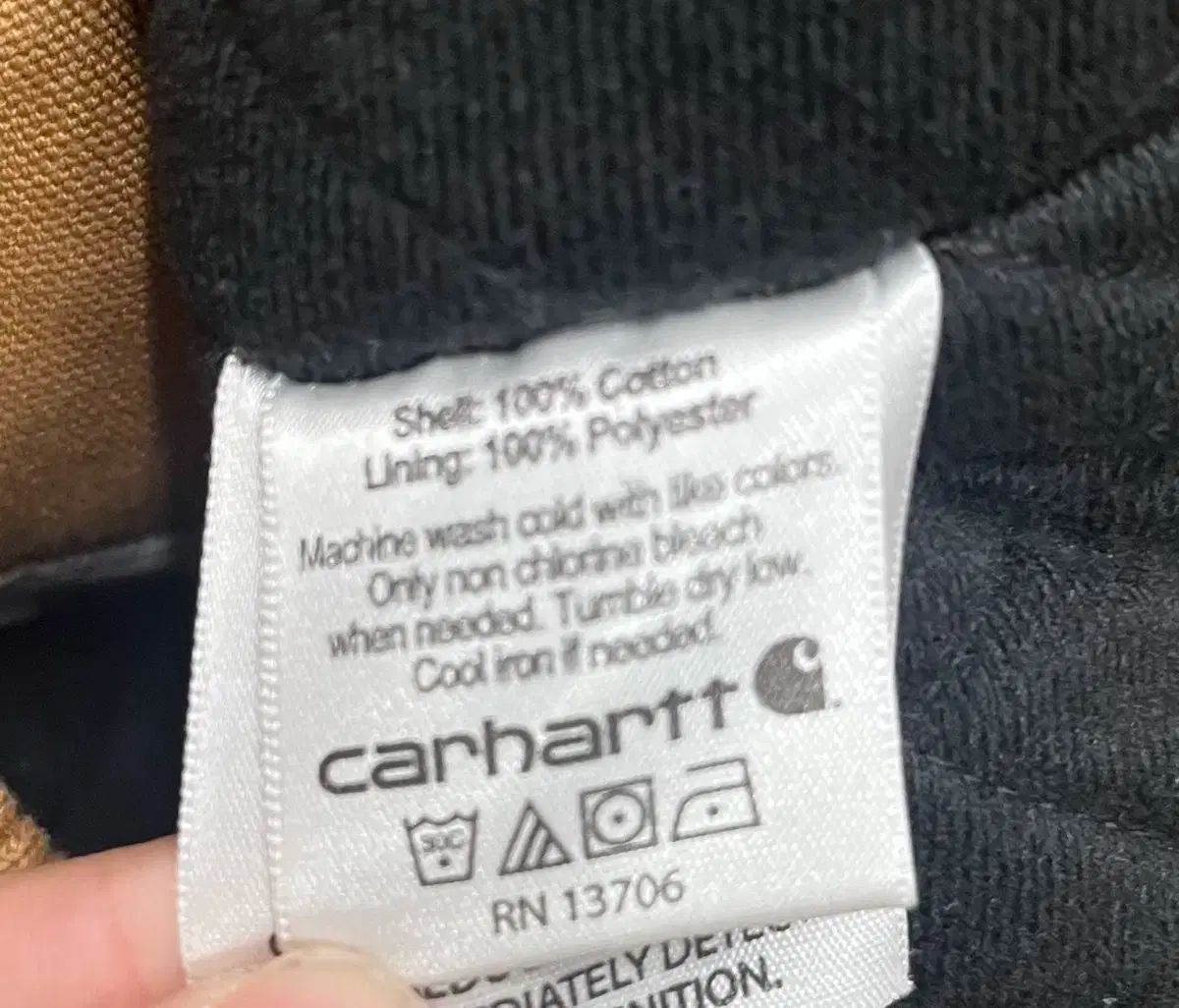 ダックアクティブ