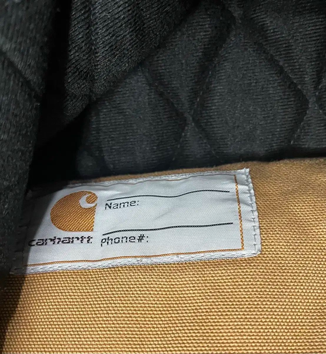 ダックアクティブ