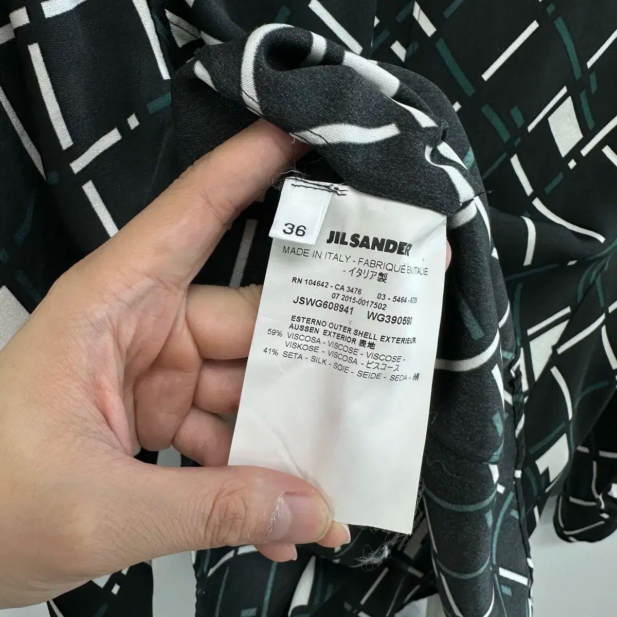 シルク ブラウス