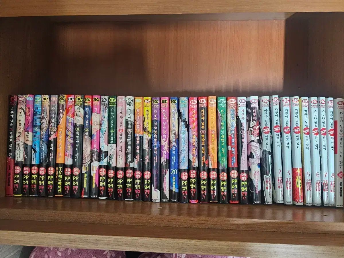 銀魂 1~69巻 美品 Amazon.co.jp: 銀魂 モノクロ版 69 (ジャンプ