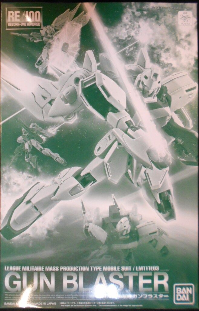 新品 衝立 和風 W107D32H118.5天然杢タモ無垢材 葦簀 よしず5