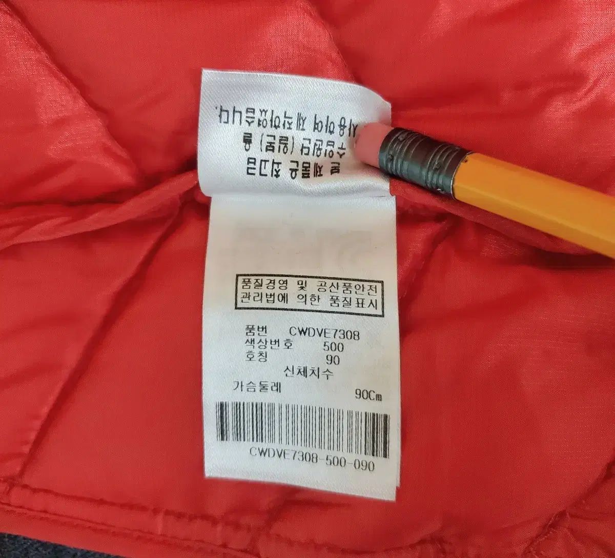 グースダウンベスト レディース