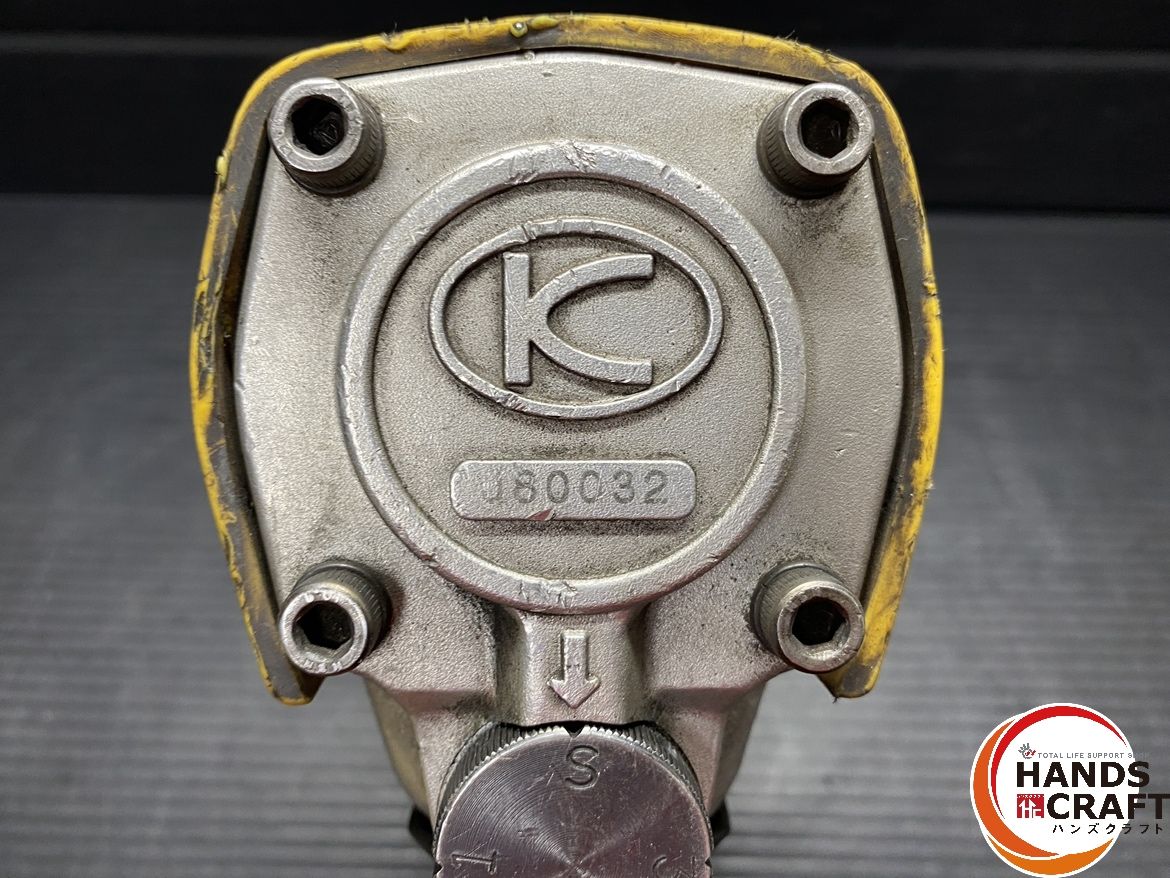  空研 KW-2500 pro 19 mm角ドライブ中型エアインパクトレンチ その他 エアーツール