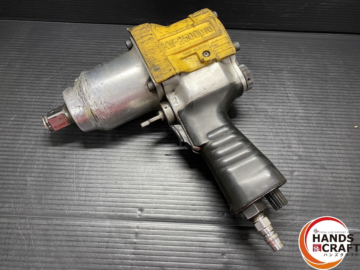 空研 KW-2500pro 19mm角ドライブ中型エアインパクトレンチ