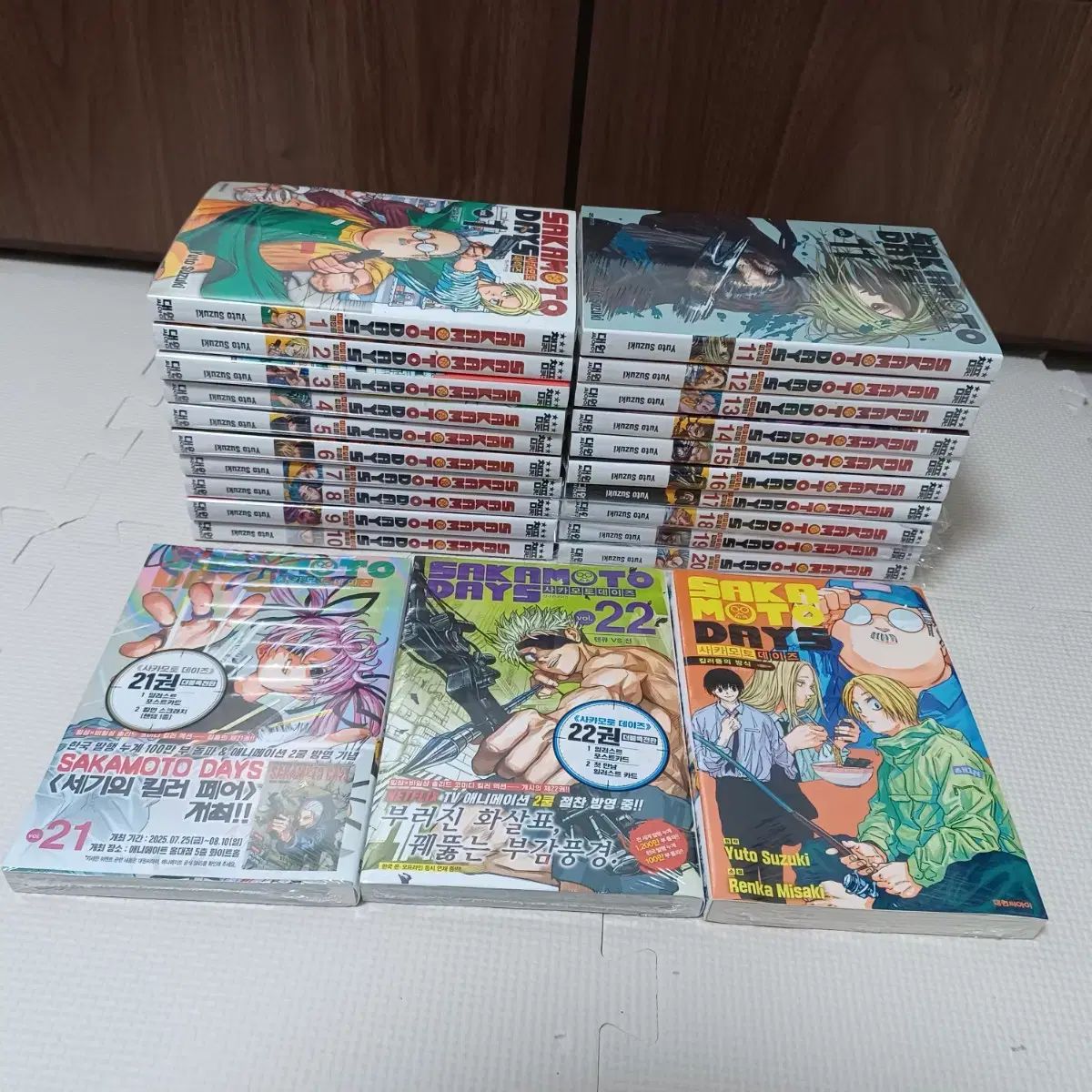 坂本デイズ 1-22巻 全巻セット み 13万