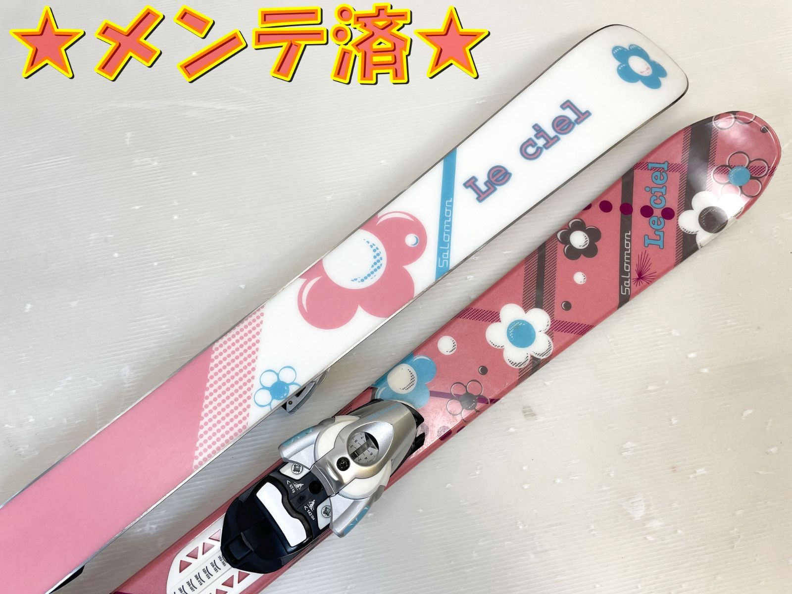 ◇ ツインチップ スキー Salomon Le ciel 131 cm + 607 サロモン ル