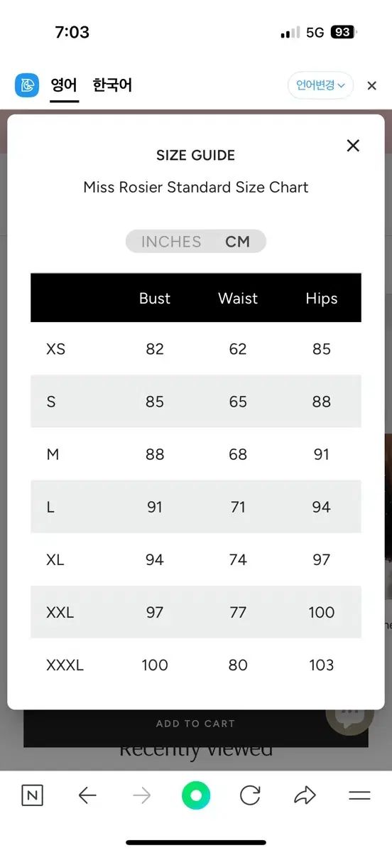  ハン ジミン HAN JIMIN ドレス ミス ロジエ Melisande ブラック キュービック ミニドレス XS その他 ワンピース