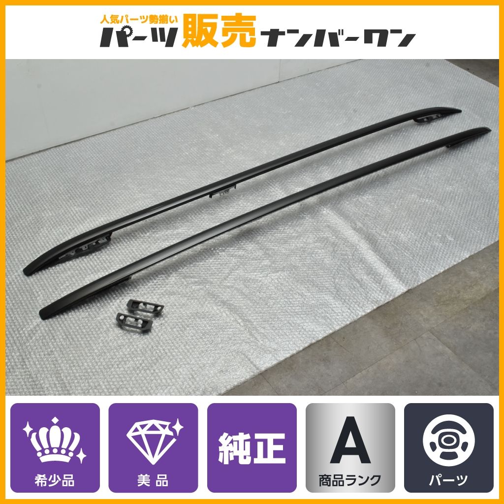 ランドローバー L 405 レンジローバー ルーフレール 品番 D 5 F 8 B CKSM 550 A 62 63 Range Rover