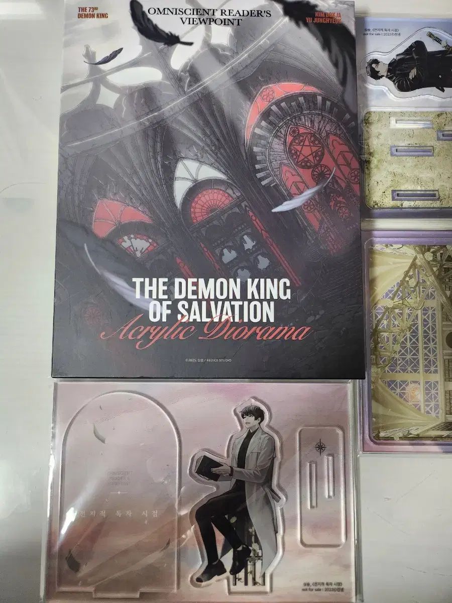 全知的な読者の視点から救いの魔王ディオ ラマ ジオラマ アクリル 3種 まとめ