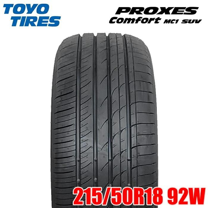 Toyo 92W Proxes 215⁄50R18 TOYO R18 | 92V PROXES Comfort 215⁄50 215