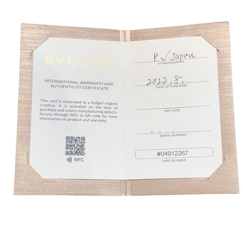  ブルガリ BVLGARI ブルガリブルガリ 103455 BB 33 S SS レディース 腕時計 その他 時計