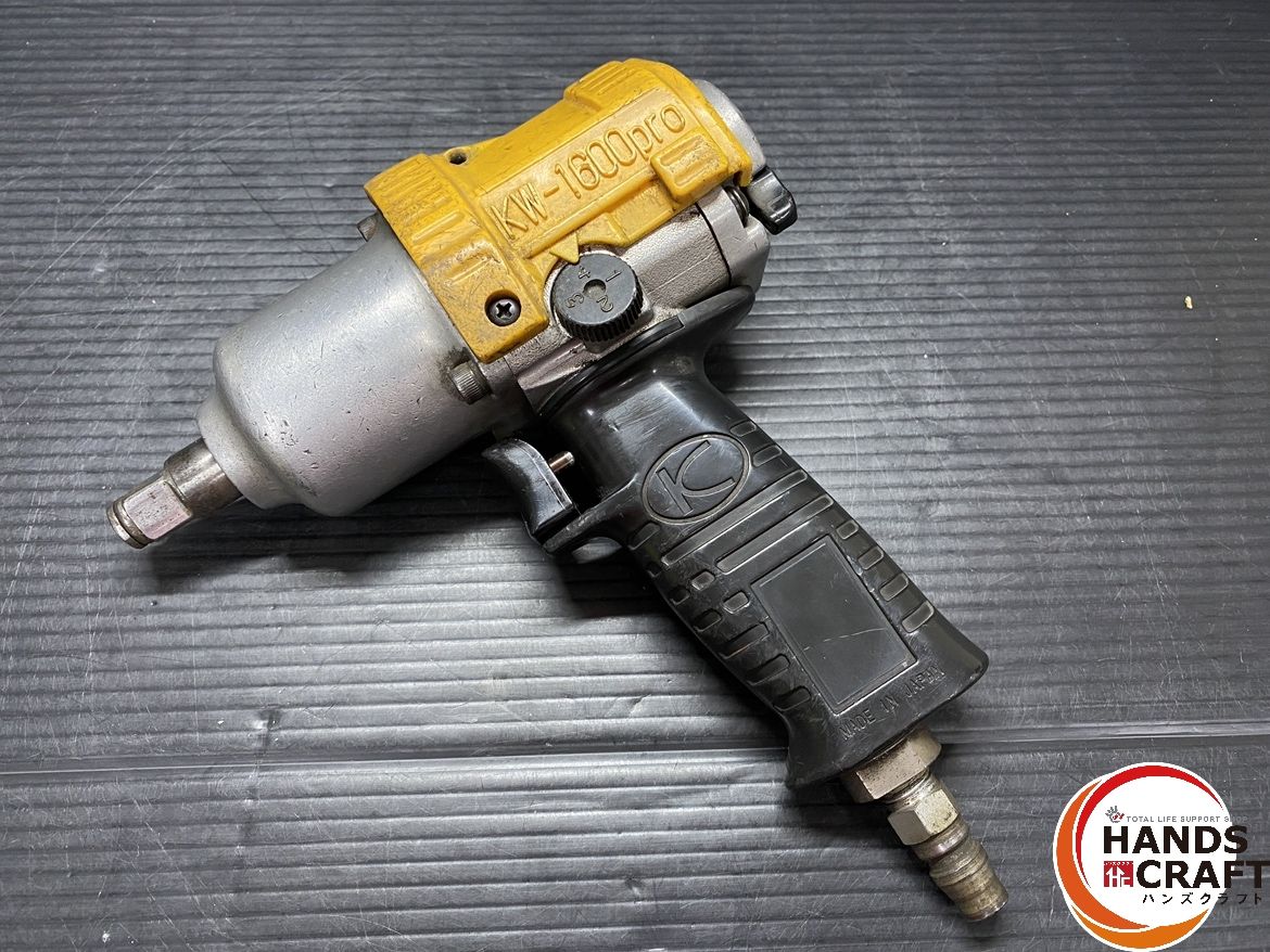 空研 KW-1600pro 12.7mmエアインパクトレンチ