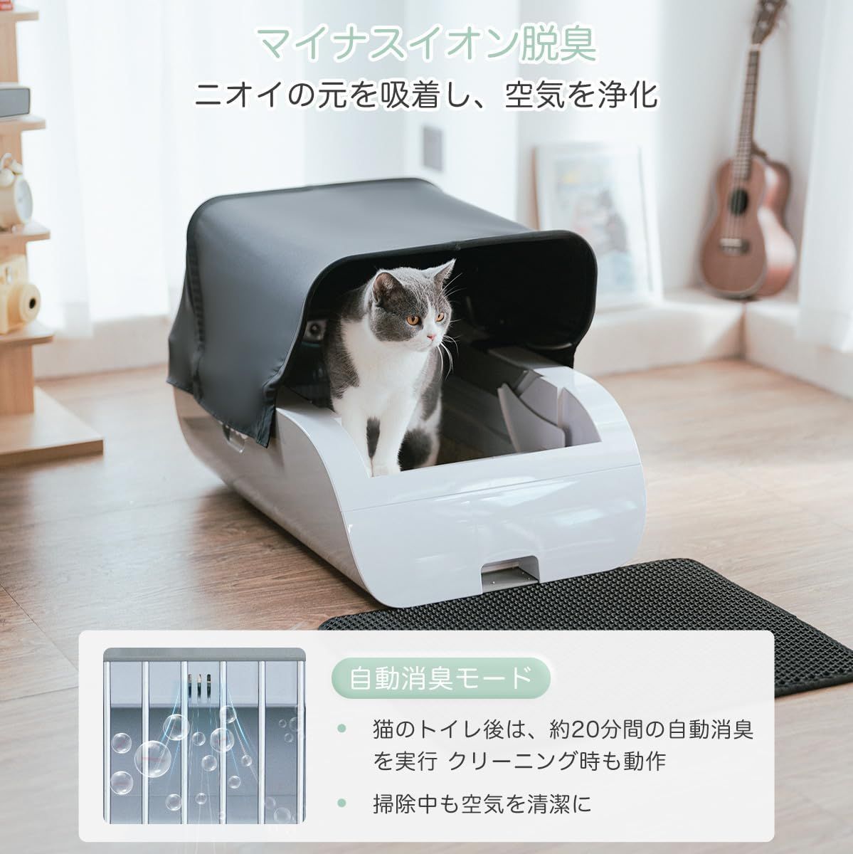 セール】Gulcircle 猫 トイレ 猫トイレ 自動:自動ネコトイレ 内蔵