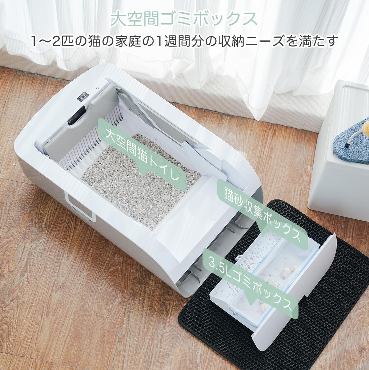 セール】Gulcircle 猫 トイレ 猫トイレ 自動:自動ネコトイレ 内蔵