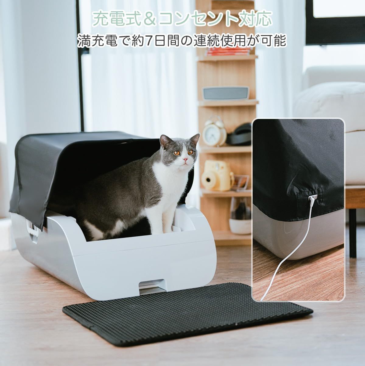 セール】Gulcircle 猫 トイレ 猫トイレ 自動:自動ネコトイレ 内蔵