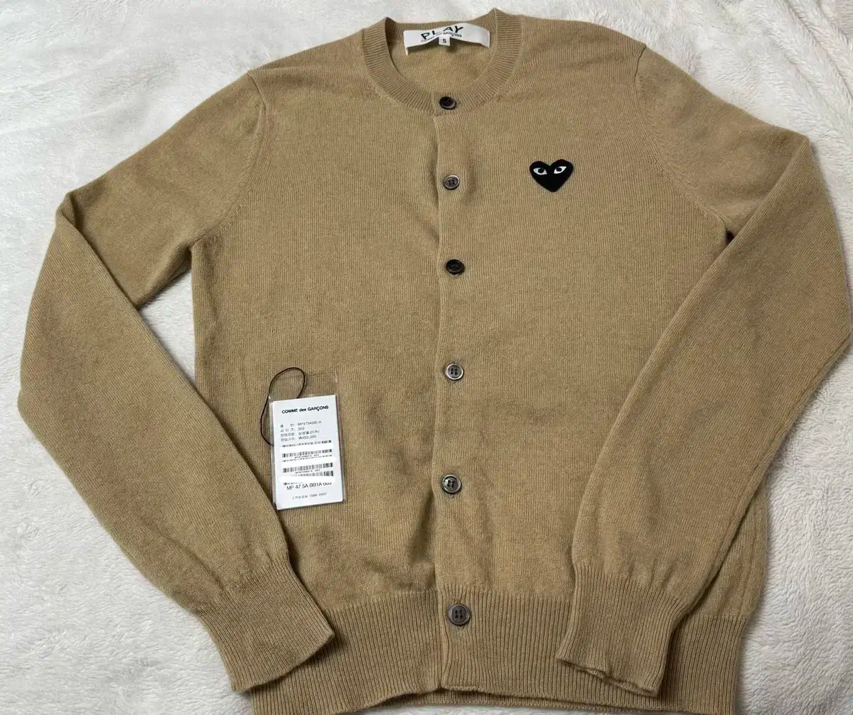 FW24 コム デ ギャルソン ブラックワッペン カーディガン ベージュ 003 S