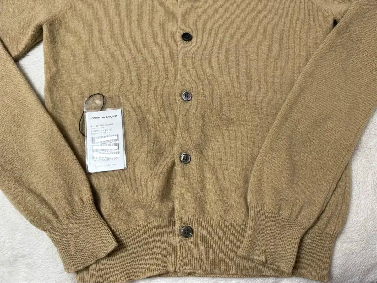 FW24 コム デ ギャルソン ブラックワッペン カーディガン ベージュ 003 S