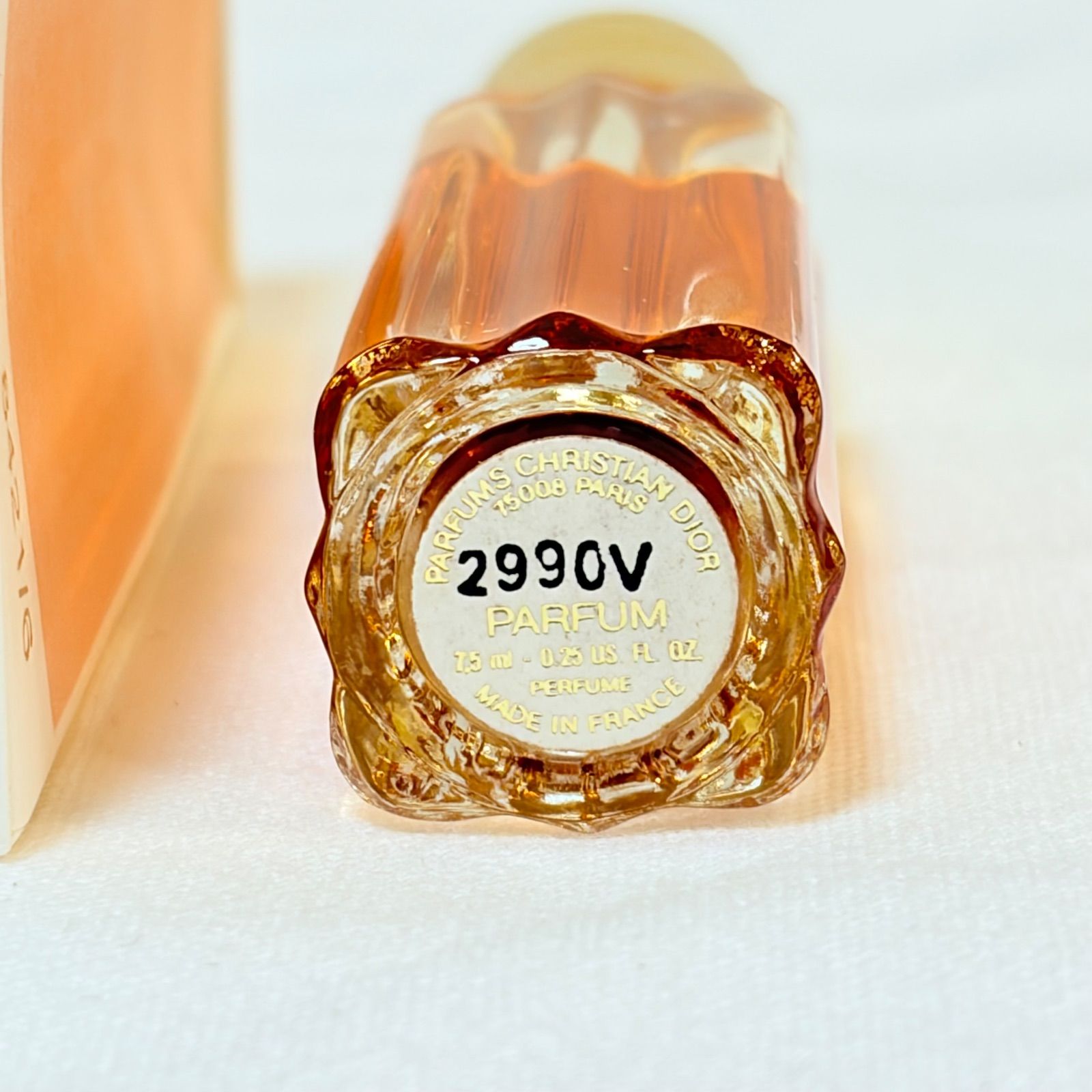 新品未使用 Dior Diorissimo parfum ディオリッシモ パルファム 香水